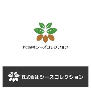 Yolozu (Yolozu)さんの貿易会社シーズコレクションのロゴへの提案