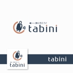 forever (Doing1248)さんの国内観光地を紹介するサービス「tabini（タビーニ）」のロゴへの提案