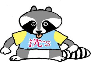 2840kontaさんの弊社マスコット用 アライグマのキャラクター募集への提案