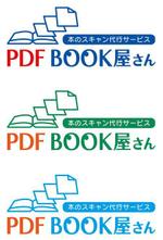 yooyさんの本のスキャン代行サービスのロゴ製作への提案