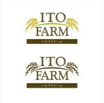 ndt-azさんの農場（農業法人）のロゴ製作への提案