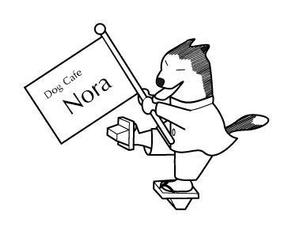 dream_ber (dream_ber)さんの「男前豆腐店風」犬のキャラクターの制作をお願いします！への提案