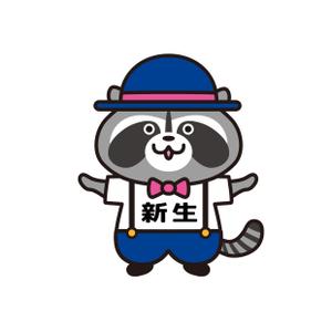 はやかわ なつき (summer0729)さんの弊社マスコット用 アライグマのキャラクター募集への提案