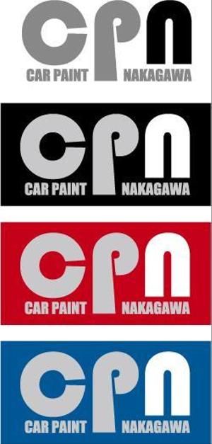 中津留　正倫 (cpo_mn)さんの自動車関連企業のロゴへの提案