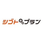 presto (ikelong)さんの求人サイト「シゴトプラン」のロゴ作成への提案