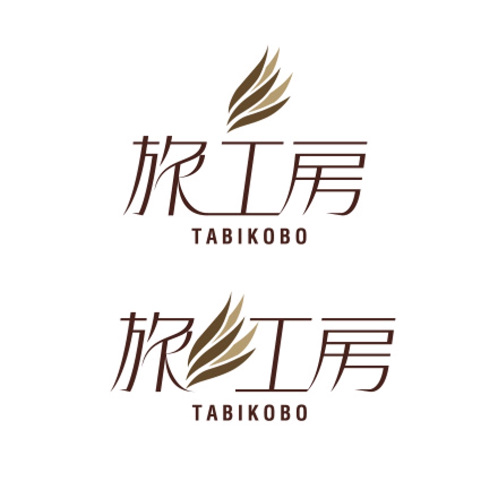 tabikobo_logoC1.jpg