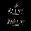 tabikobo_logoC2.jpg