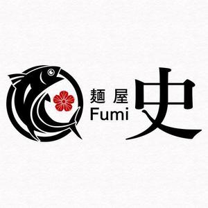 Wayneさんのつけ麺・らーめん店「麺屋 史」のロゴへの提案