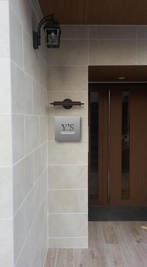 s.s. (design-home)さんのデザイナーズマンションの入り口の看板への提案