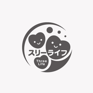shirokuma_design (itohsyoukai)さんの人が喜ぶサービスを提供する「スリーライフ」のロゴへの提案