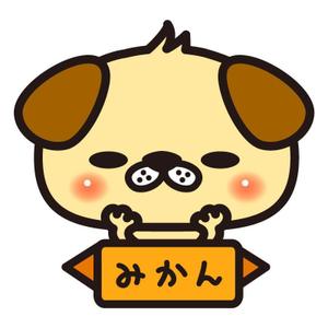 foryouforme (foryouforme)さんの不細工なんだけど何だか憎めない（愛される）キャラクターのデザインへの提案