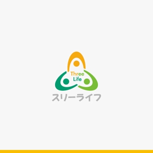 yuizm ()さんの人が喜ぶサービスを提供する「スリーライフ」のロゴへの提案
