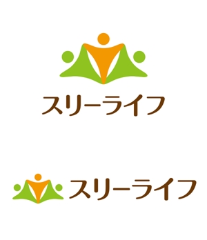 waami01 (waami01)さんの人が喜ぶサービスを提供する「スリーライフ」のロゴへの提案