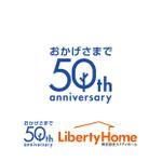 smileblueさんの住宅会社　創業50周年の記念ロゴ作成への提案