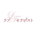 BASIC (do-basic)さんの愛と性のセラピスト「ラブセラピスト」のロゴへの提案