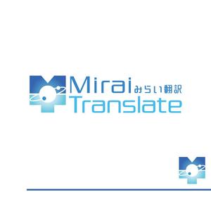 Chocoball ()さんの翻訳サービス会社「株式会社 みらい翻訳」のコーポレートロゴ制作への提案