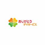 さちあん (05-may-2014)さんの高齢者介護デイサービス「ありがとうデイサービス」のロゴへの提案