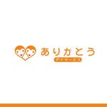 guitar0831 (yuuji0831)さんの高齢者介護デイサービス「ありがとうデイサービス」のロゴへの提案