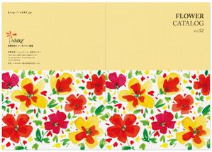sync design (sync_design)さんの造花フラワーカタログの表紙デザインへの提案