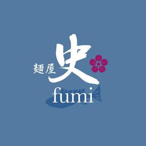 Miwa (Miwa)さんのつけ麺・らーめん店「麺屋 史」のロゴへの提案