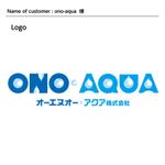 DESIGN DIVE (mstk0711)さんの水廻りメンテンス、リフォーム「オーエヌオー・アクア」のロゴへの提案