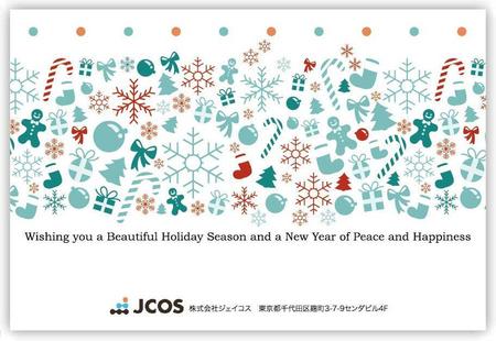 om426 (mimio4ni6)さんの企業向けのクリスマスカード（はがき）デザイン制作への提案