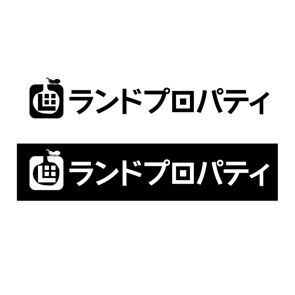 会社のロゴ