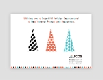 87g_second (87g_second)さんの企業向けのクリスマスカード（はがき）デザイン制作への提案