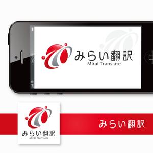 forever (Doing1248)さんの翻訳サービス会社「株式会社 みらい翻訳」のコーポレートロゴ制作への提案