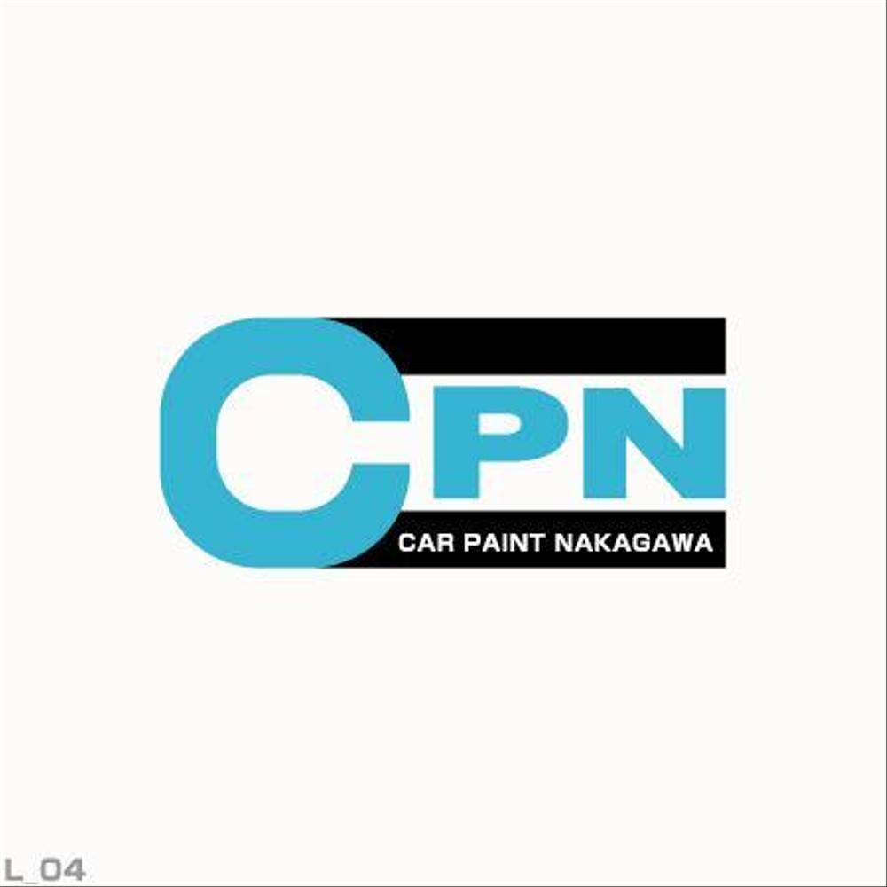 自動車関連企業のロゴ