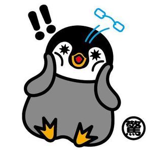 さんのペンギンキャラクターへの提案