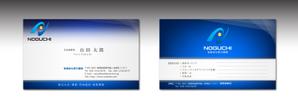 luxman0218 (luxman0218)さんの総合建設会社「有限会社野口開発」の名刺デザインへの提案