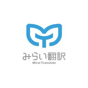 creyonさんの翻訳サービス会社「株式会社 みらい翻訳」のコーポレートロゴ制作への提案