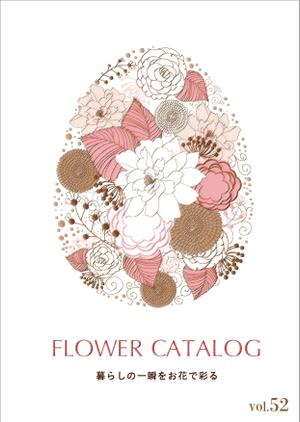 nori1210さんの造花フラワーカタログの表紙デザインへの提案