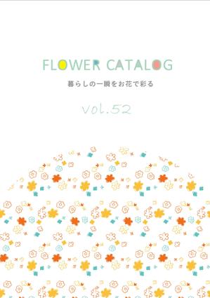 nori1210さんの造花フラワーカタログの表紙デザインへの提案