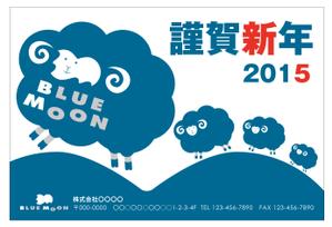 lotta (lotta)さんの年賀状のデザインへの提案