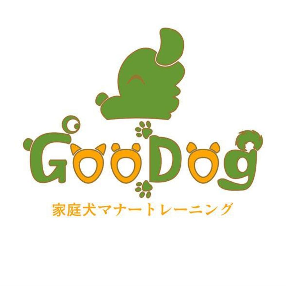 goodog1.jpg