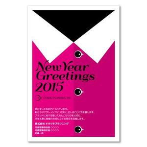 noema design lab (noema)さんの2015年 年賀状のデザインへの提案