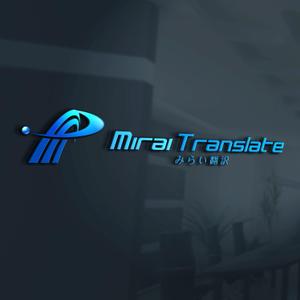 Riku5555 (RIKU5555)さんの翻訳サービス会社「株式会社 みらい翻訳」のコーポレートロゴ制作への提案