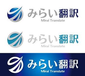 Hiko-KZ Design (hiko-kz)さんの翻訳サービス会社「株式会社 みらい翻訳」のコーポレートロゴ制作への提案