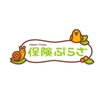 ＳＡＲＵＭＯＣＨＩ (sarumochi)さんの来店型保険ショップ『保険ぷらざ』のロゴへの提案