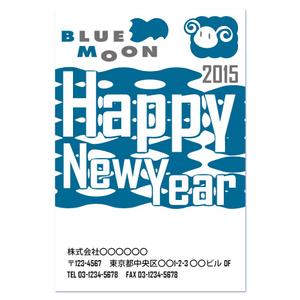 アグレ (AGURE)さんの年賀状のデザインへの提案