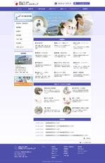 sansun (sansun)さんの千葉県にある病院のホームページリニューアル（コーディング不要）への提案