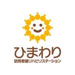 skyblue (skyblue)さんの訪問看護事業所のロゴへの提案