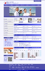 橋本 晃 (akira_hassy)さんの千葉県にある病院のホームページリニューアル（コーディング不要）への提案
