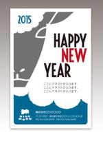 M_R (M-1124)さんの年賀状のデザインへの提案