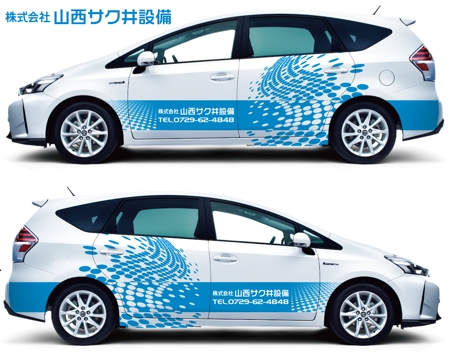design_studio_be (design_studio_be)さんのトヨタ　プリウス　アルファーS  色はホワイト新車購入　デザインを考えてほしいですへの提案