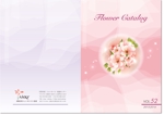 有限会社　彩技システム (saigi)さんの造花フラワーカタログの表紙デザインへの提案