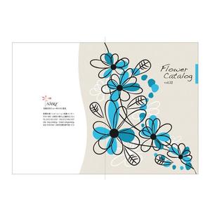 寺嵜徹デザイン制作事務所 (T2-design)さんの造花フラワーカタログの表紙デザインへの提案