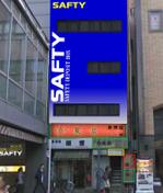 kumokumoさんの外壁・看板デザインへの提案